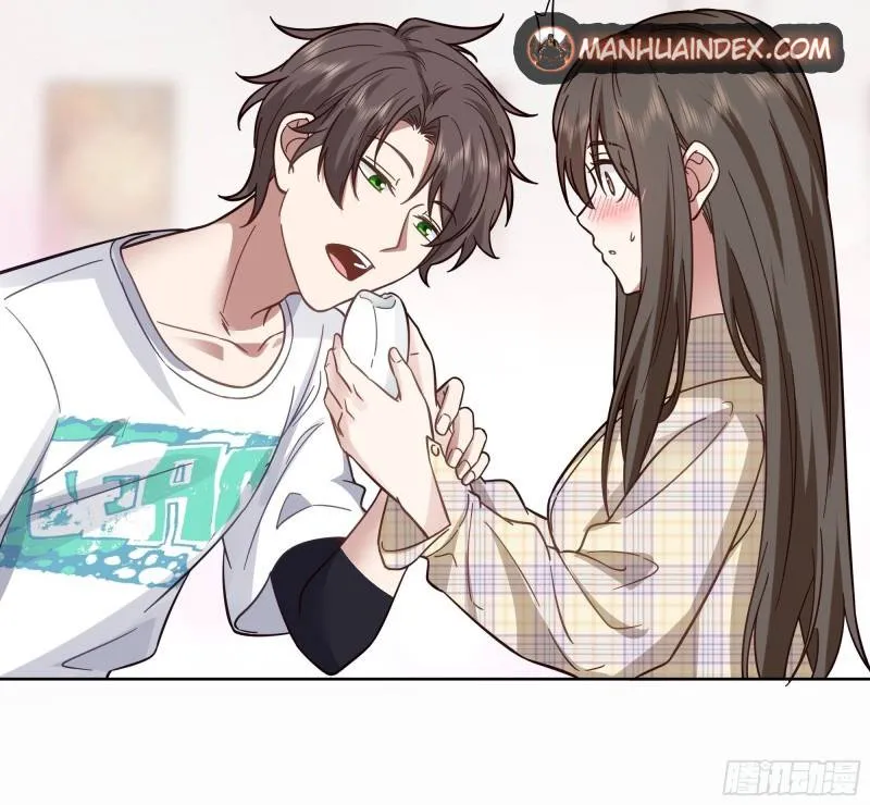 I Really Don’t Want to be Reborn Chapter 13 page 18 - 