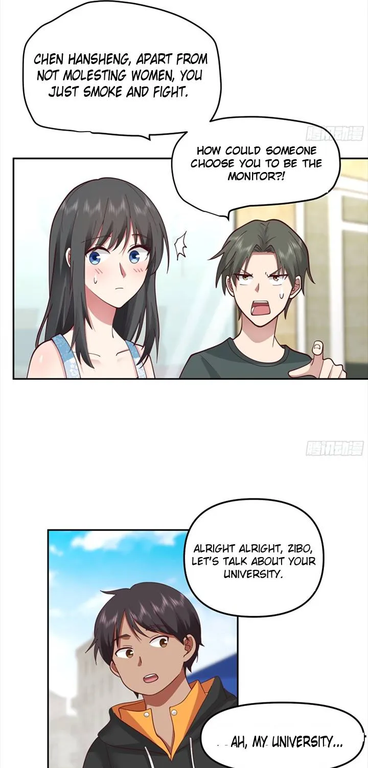 I Really Don’t Want to be Reborn Chapter 14 page 14 - 