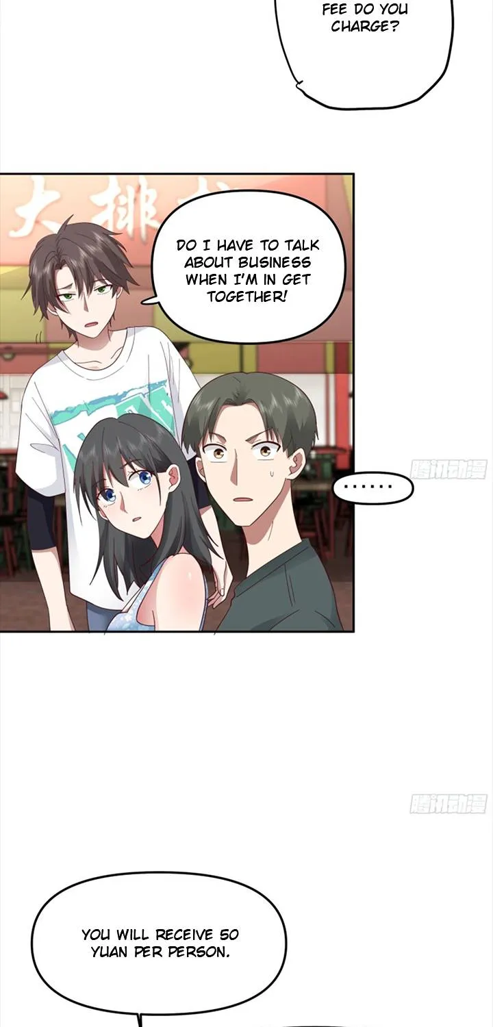 I Really Don’t Want to be Reborn Chapter 14 page 19 - 