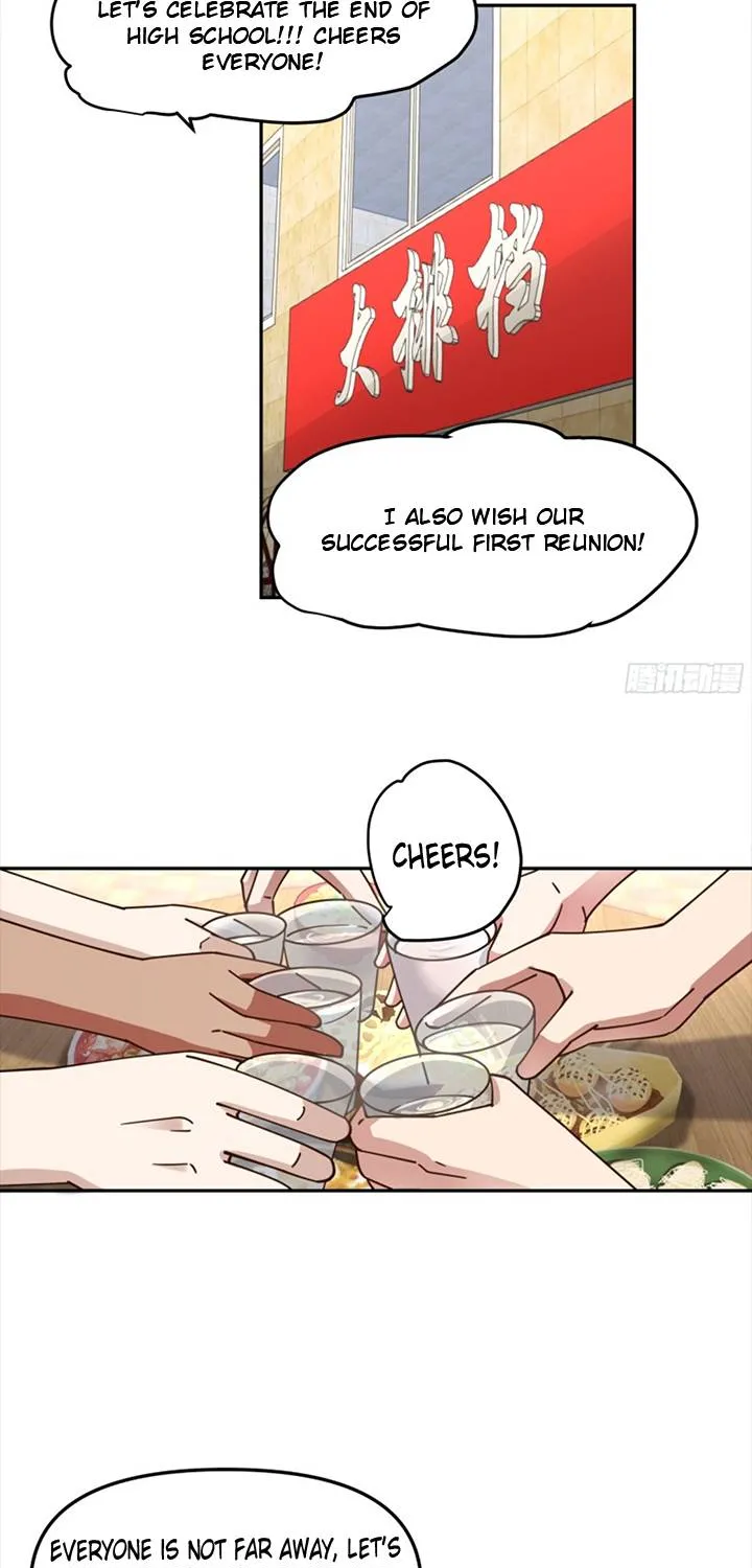 I Really Don’t Want to be Reborn Chapter 14 page 3 - 