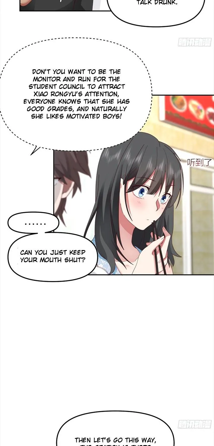 I Really Don’t Want to be Reborn Chapter 14 page 26 - 