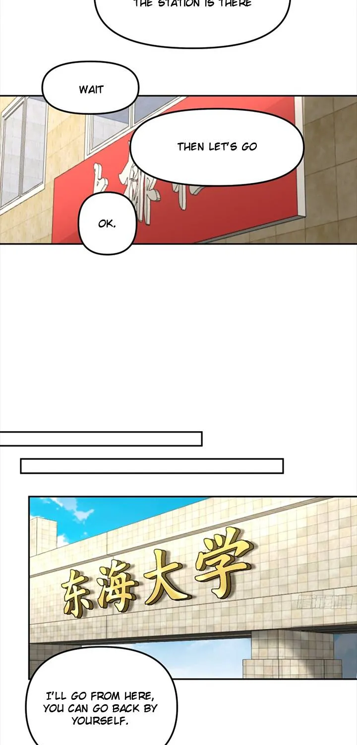 I Really Don’t Want to be Reborn Chapter 14 page 27 - 