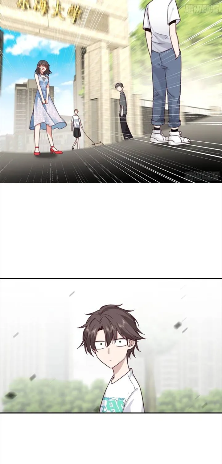 I Really Don’t Want to be Reborn Chapter 14 page 30 - 