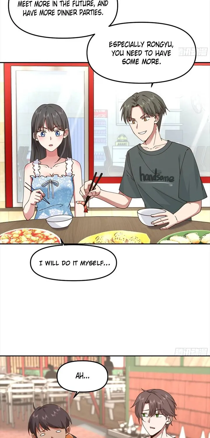 I Really Don’t Want to be Reborn Chapter 14 page 4 - 