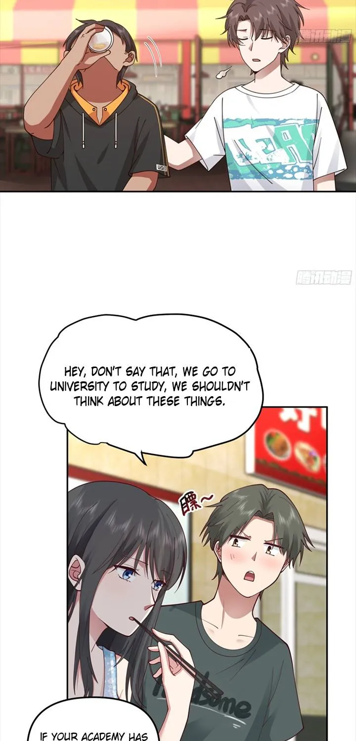 I Really Don’t Want to be Reborn Chapter 14 page 7 - 