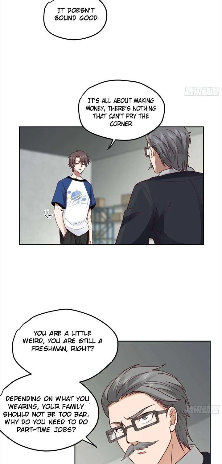 I Really Don’t Want to be Reborn Chapter 15 page 13 - 