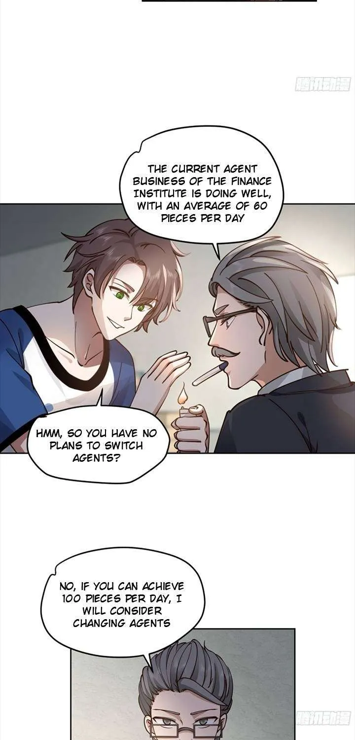 I Really Don’t Want to be Reborn Chapter 15 page 15 - 
