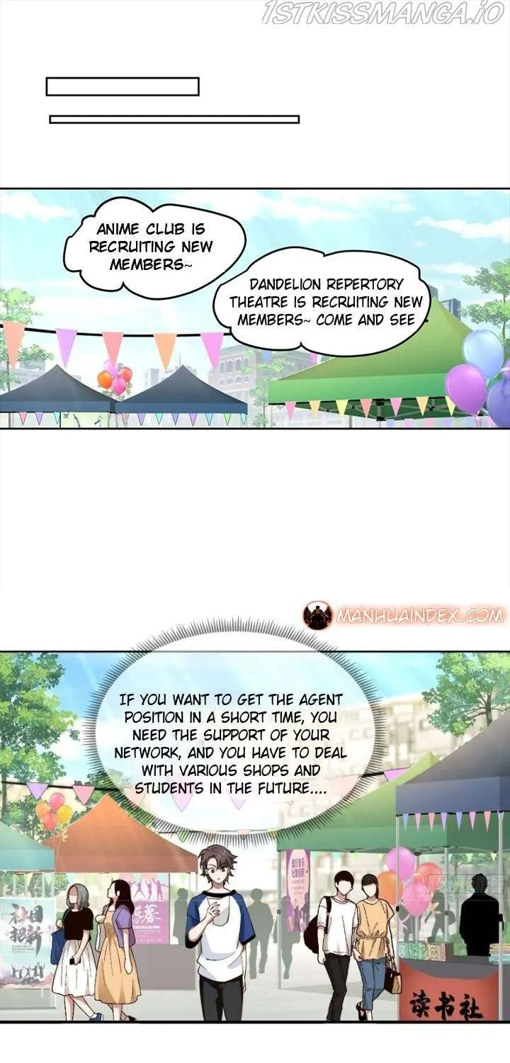 I Really Don’t Want to be Reborn Chapter 15 page 19 - 