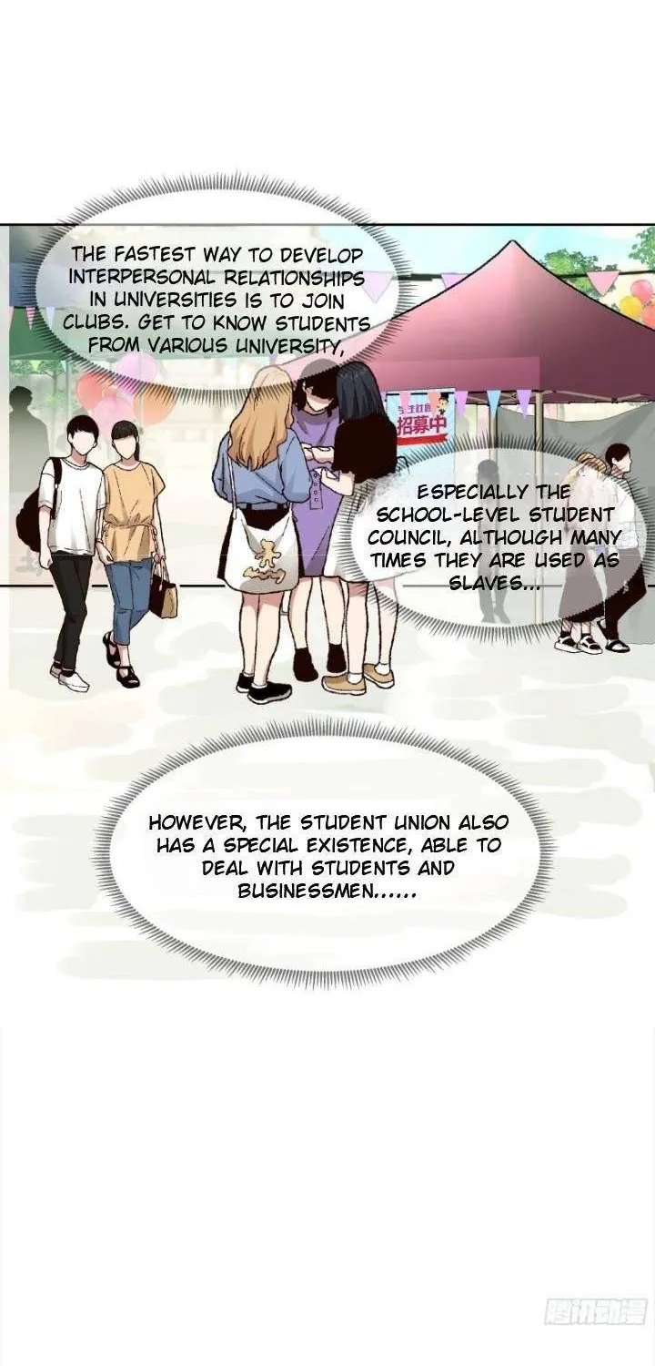 I Really Don’t Want to be Reborn Chapter 15 page 20 - 