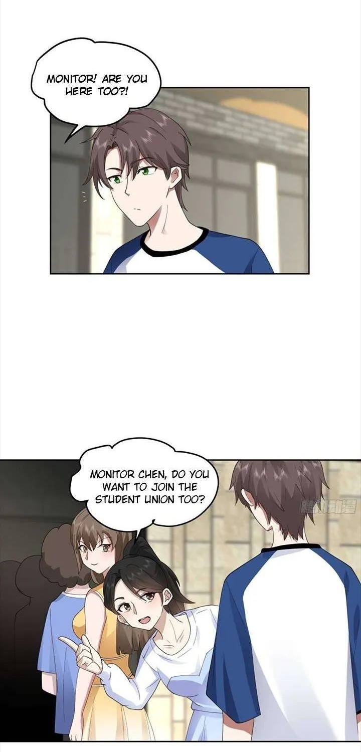 I Really Don’t Want to be Reborn Chapter 15 page 22 - 