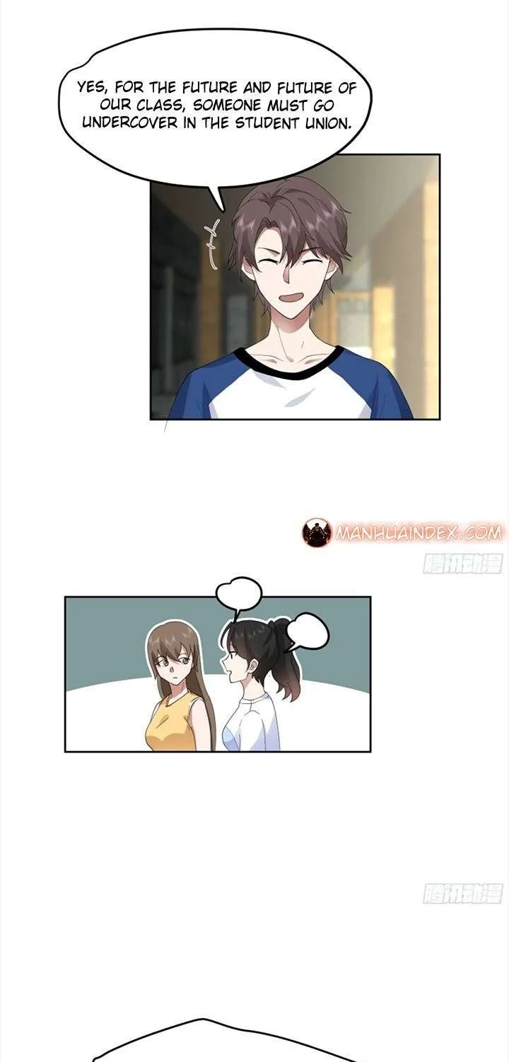 I Really Don’t Want to be Reborn Chapter 15 page 23 - 