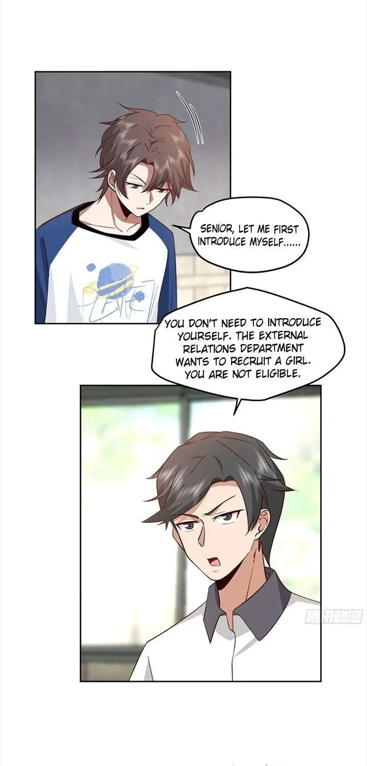 I Really Don’t Want to be Reborn Chapter 15 page 29 - 