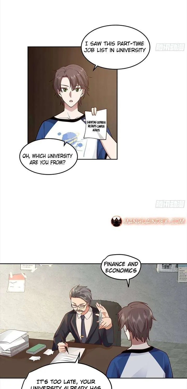 I Really Don’t Want to be Reborn Chapter 15 page 9 - 