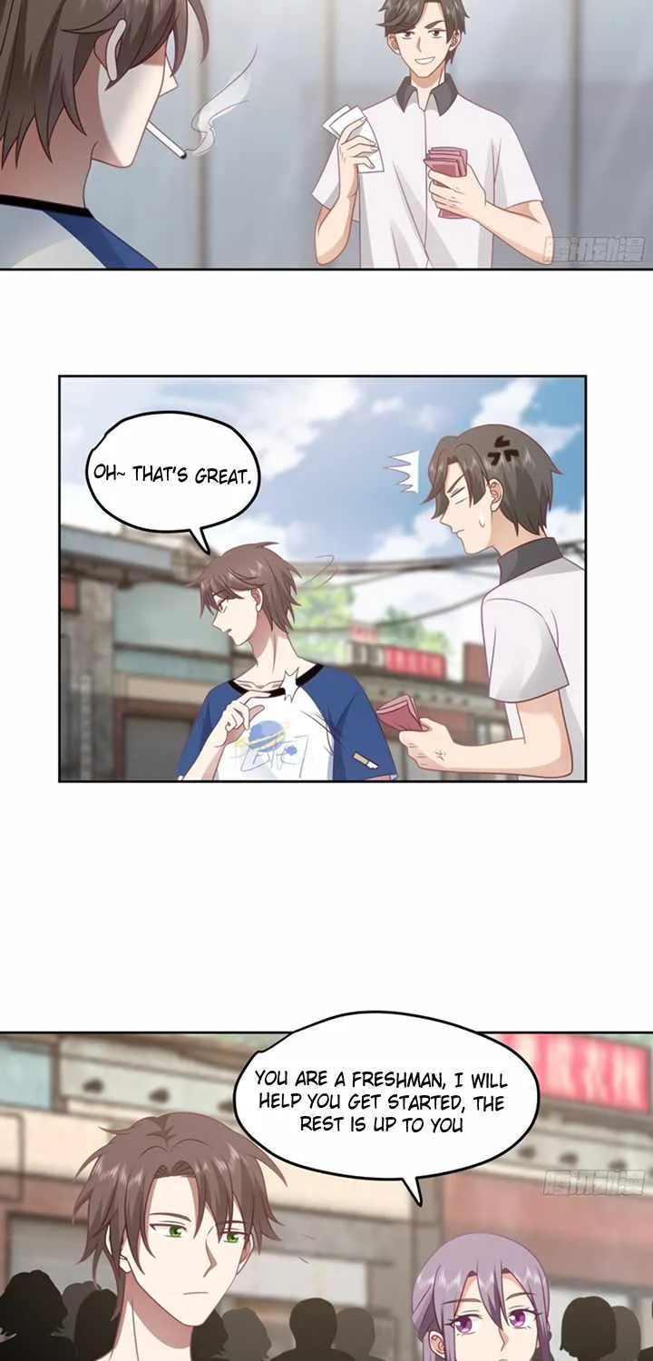 I Really Don’t Want to be Reborn Chapter 16 page 22 - 