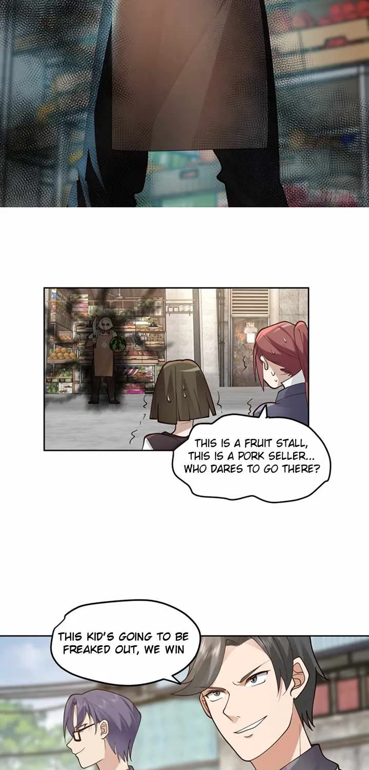 I Really Don’t Want to be Reborn Chapter 16 page 31 - 