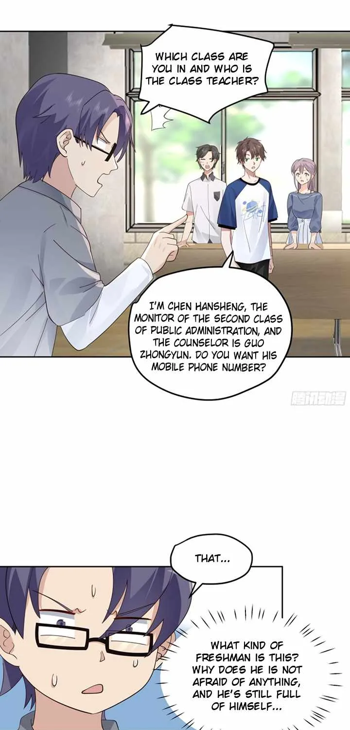 I Really Don’t Want to be Reborn Chapter 16 page 6 - 