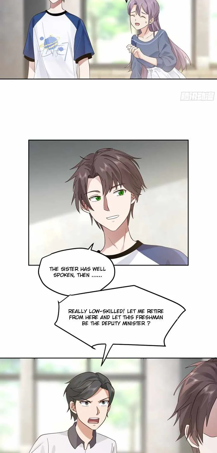 I Really Don’t Want to be Reborn Chapter 16 page 8 - 
