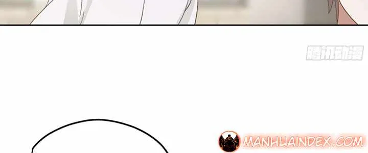 I Really Don’t Want to be Reborn Chapter 16 page 9 - 