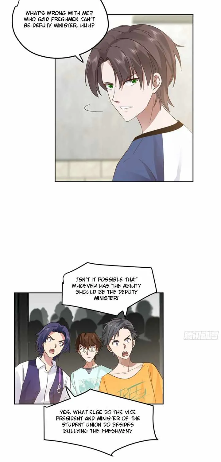 I Really Don’t Want to be Reborn Chapter 16 page 10 - 
