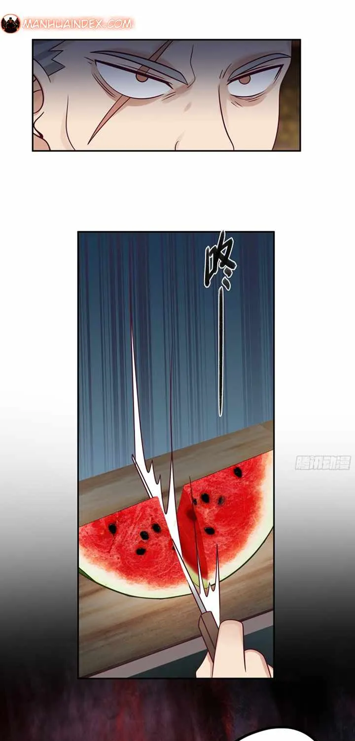 I Really Don’t Want to be Reborn Chapter 17 page 12 - 