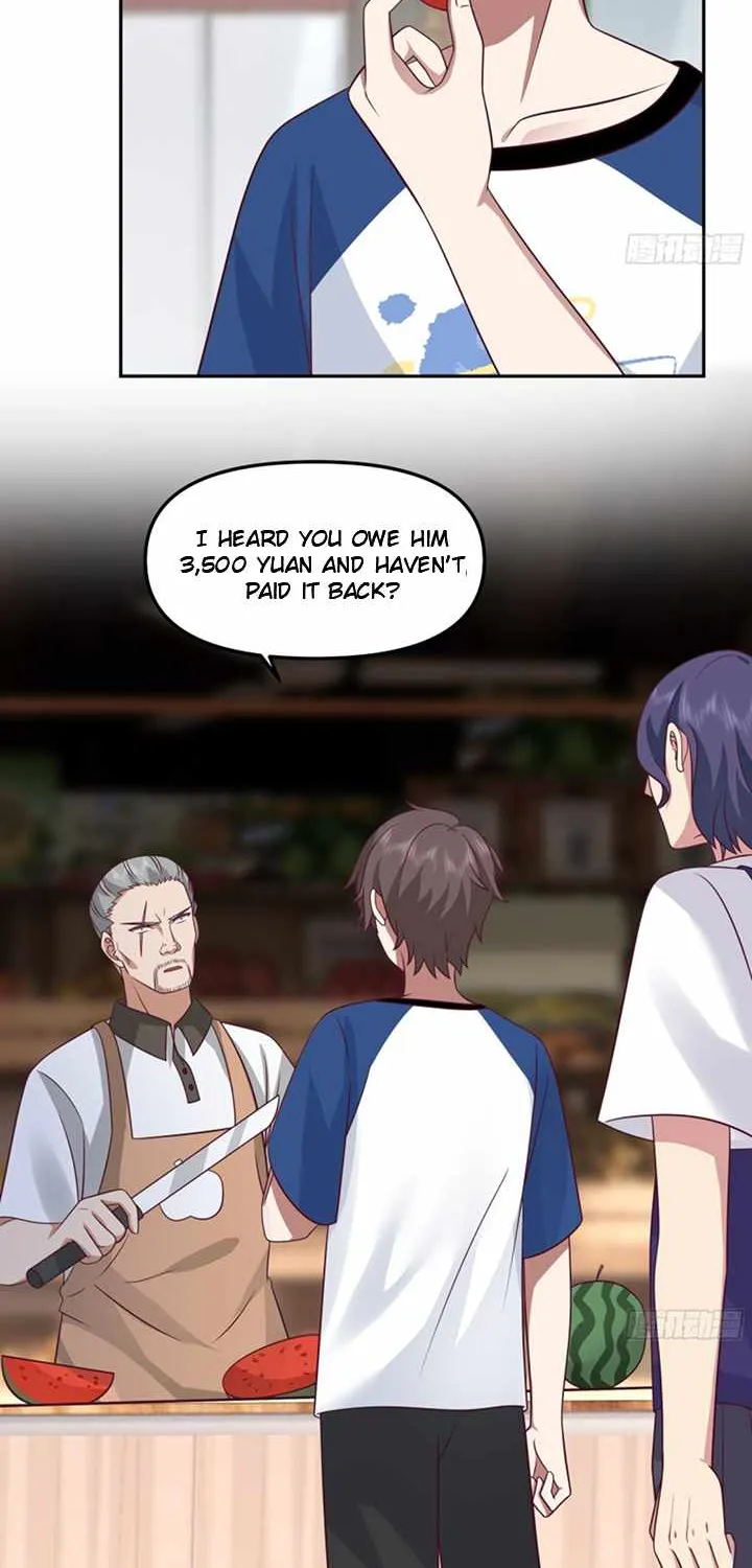 I Really Don’t Want to be Reborn Chapter 17 page 15 - 