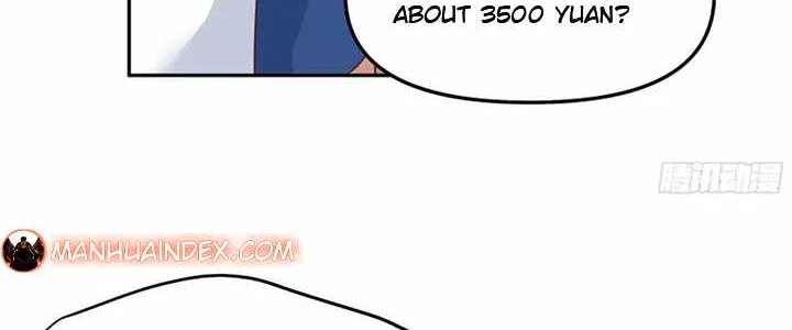 I Really Don’t Want to be Reborn Chapter 17 page 17 - 