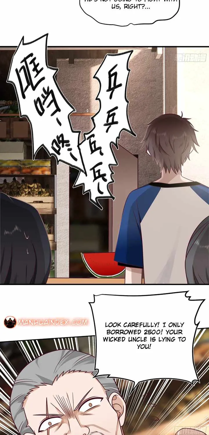 I Really Don’t Want to be Reborn Chapter 17 page 21 - 