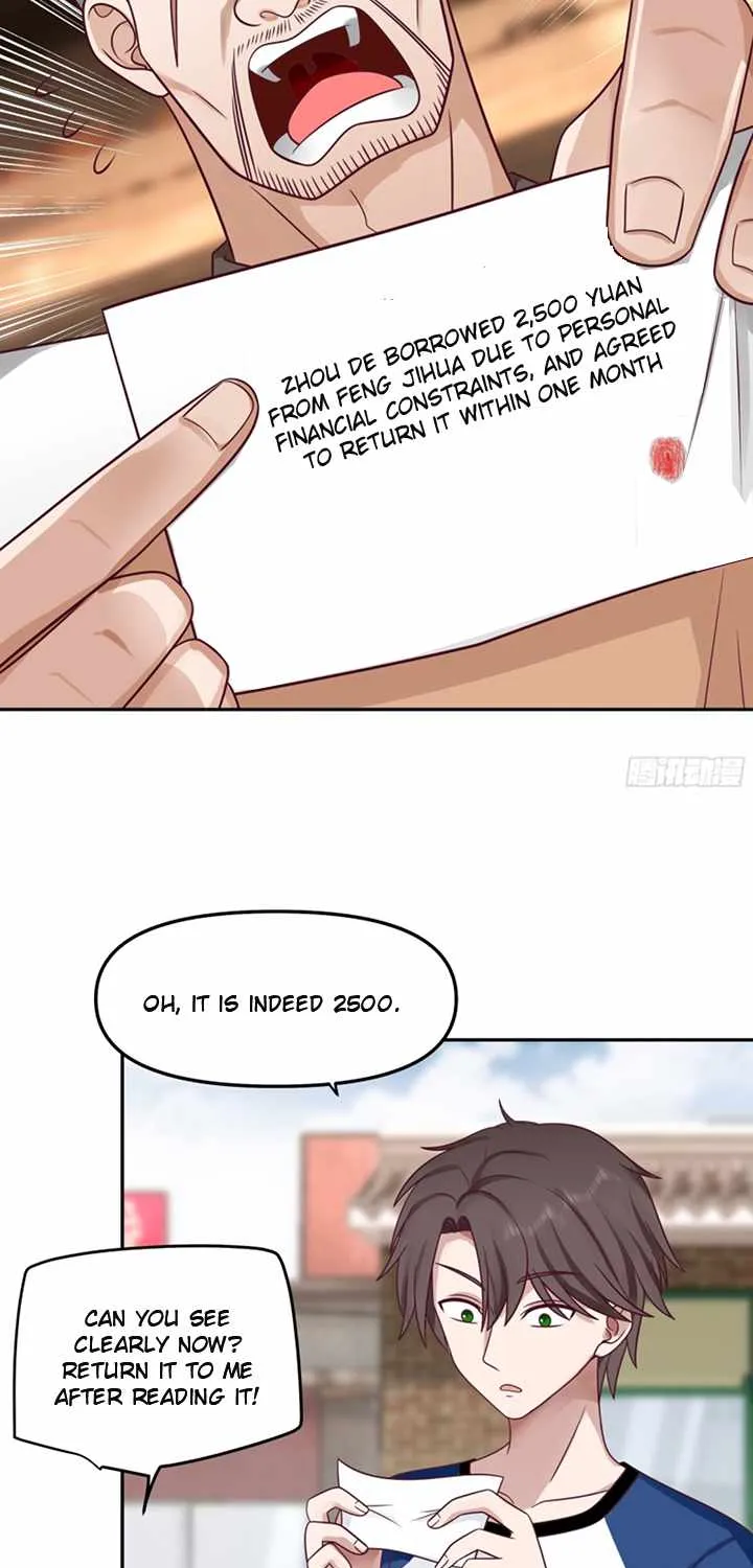 I Really Don’t Want to be Reborn Chapter 17 page 22 - 