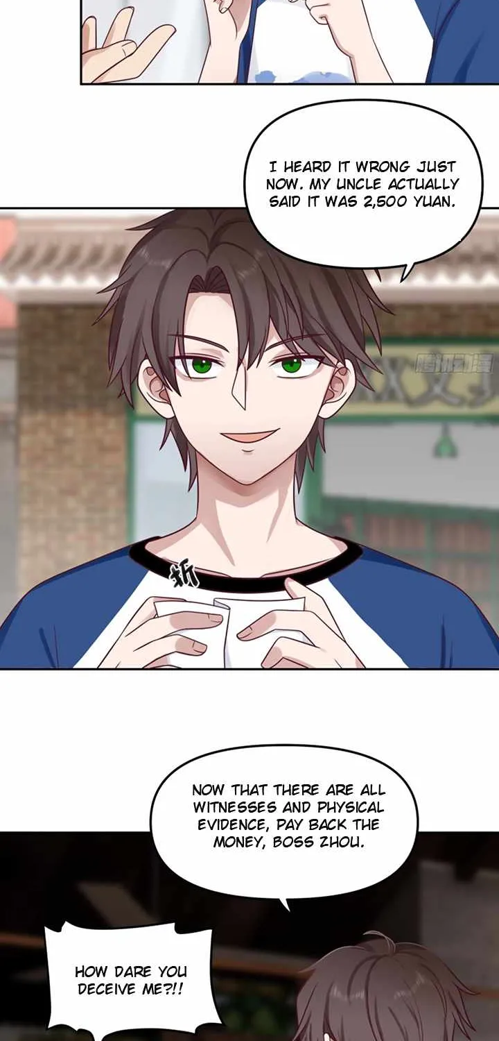 I Really Don’t Want to be Reborn Chapter 17 page 23 - 