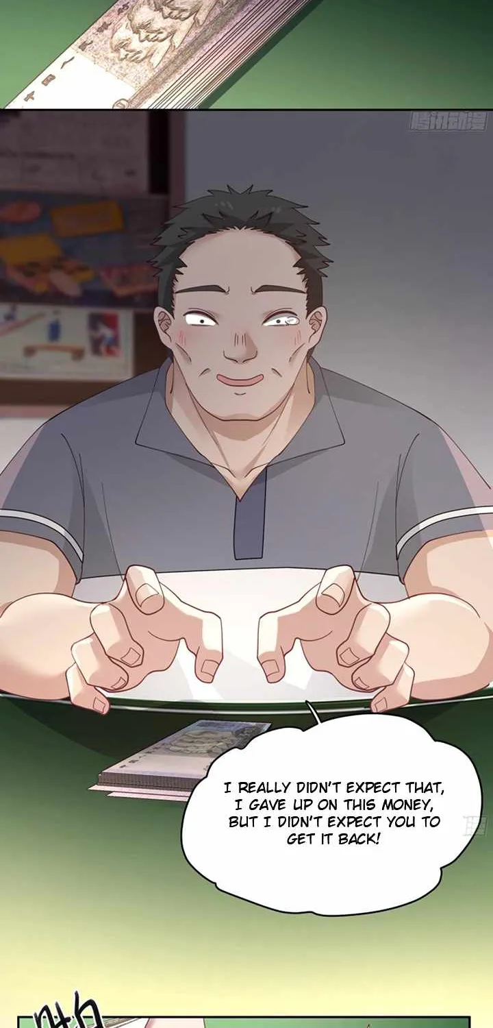 I Really Don’t Want to be Reborn Chapter 17 page 29 - 