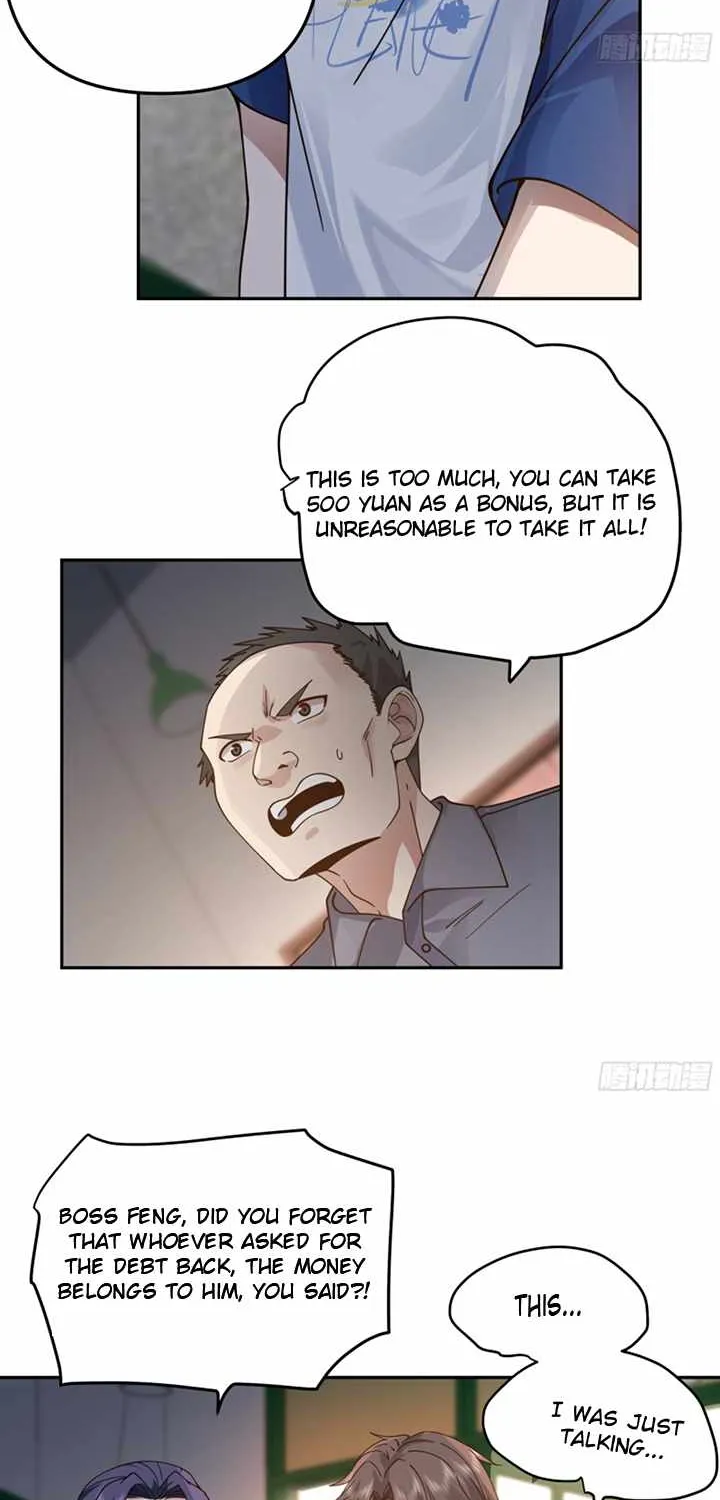 I Really Don’t Want to be Reborn Chapter 17 page 31 - 