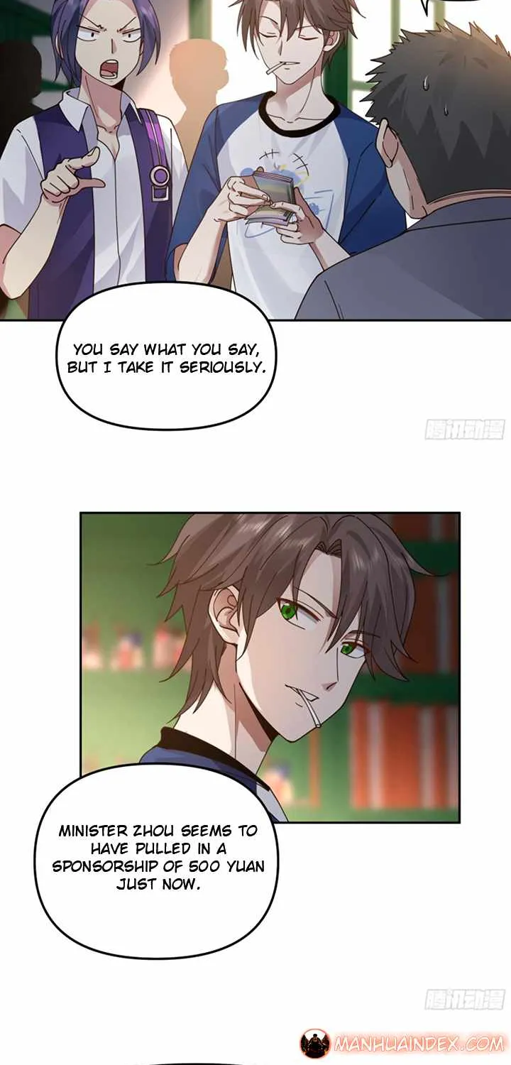 I Really Don’t Want to be Reborn Chapter 17 page 32 - 