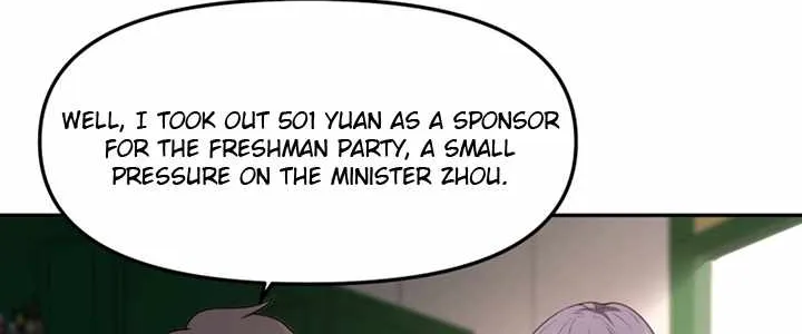 I Really Don’t Want to be Reborn Chapter 17 page 33 - 