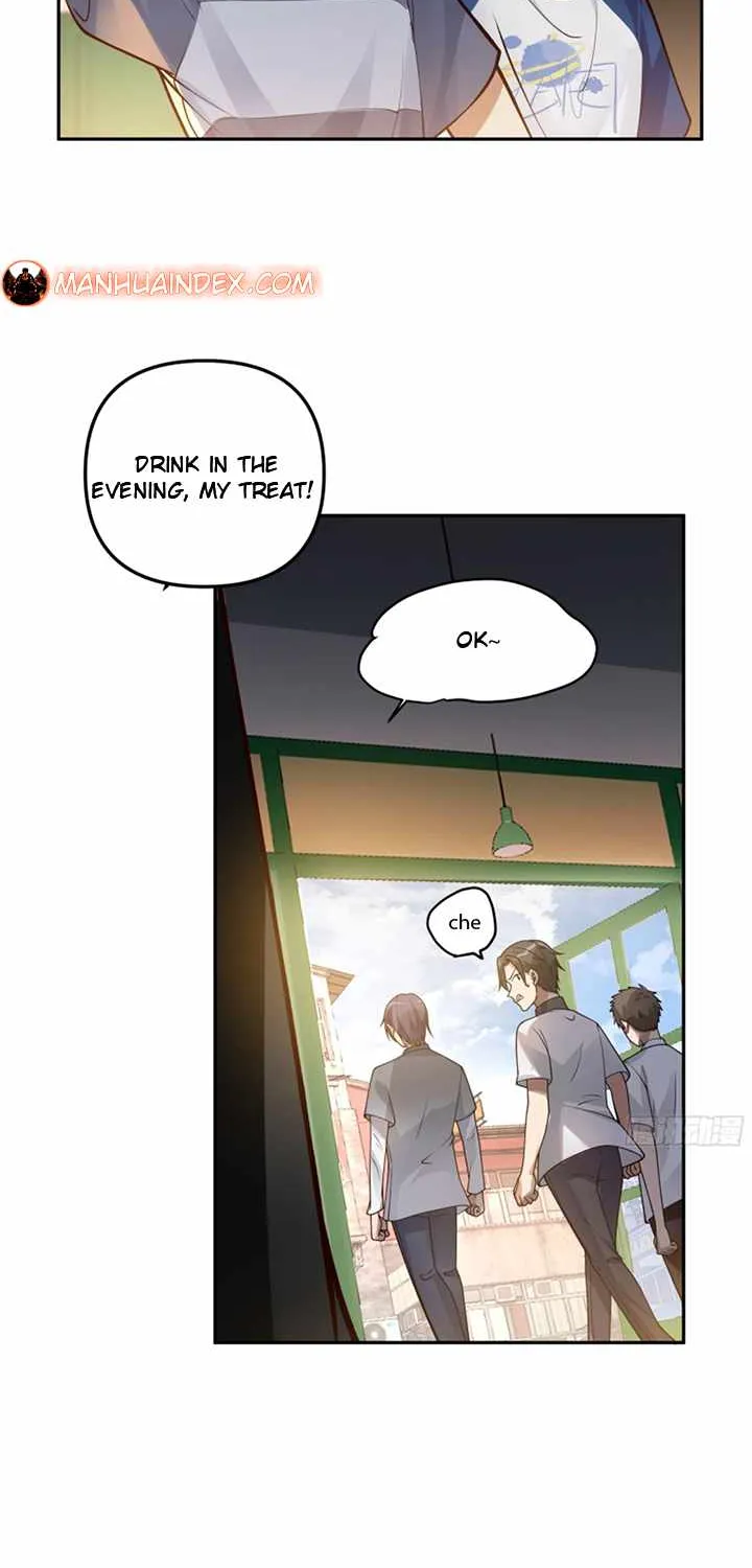 I Really Don’t Want to be Reborn Chapter 17 page 37 - 
