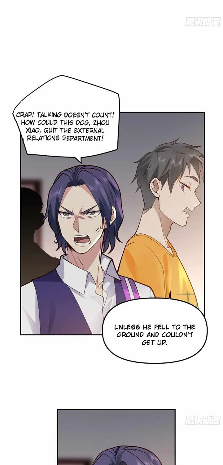 I Really Don’t Want to be Reborn Chapter 17 page 38 - 