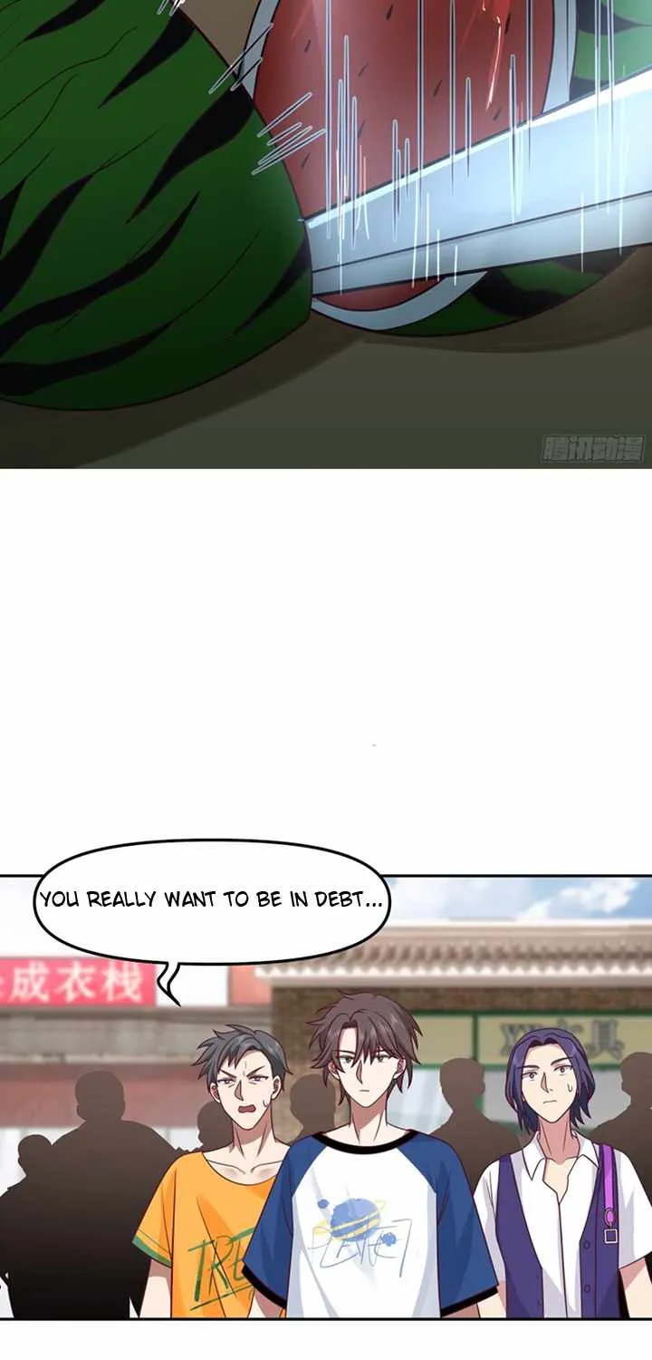 I Really Don’t Want to be Reborn Chapter 17 page 6 - 