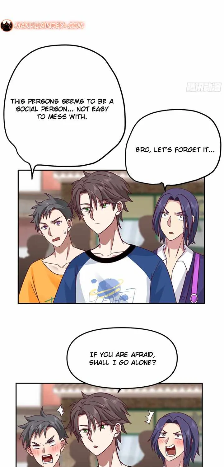 I Really Don’t Want to be Reborn Chapter 17 page 7 - 