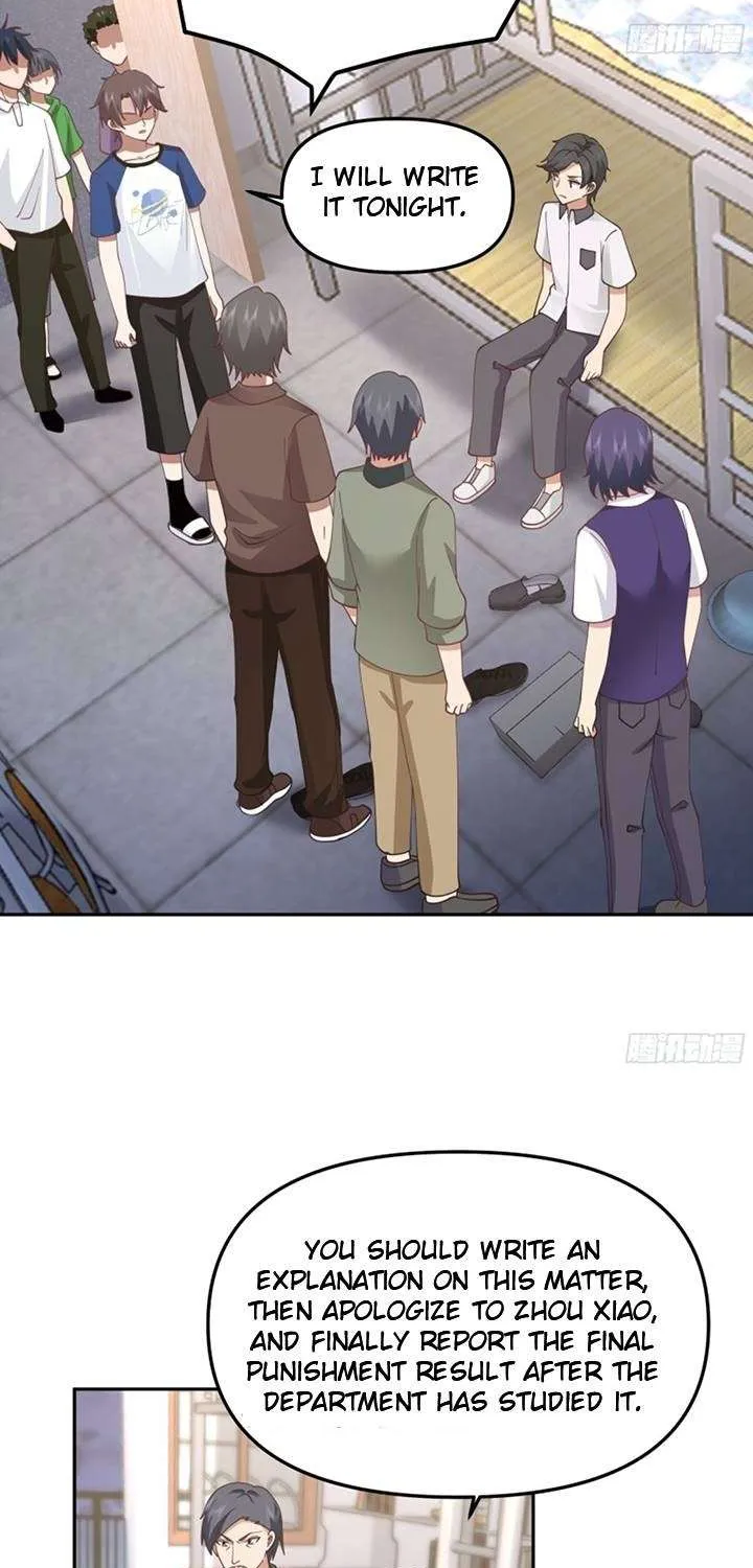 I Really Don’t Want to be Reborn Chapter 18 page 17 - 