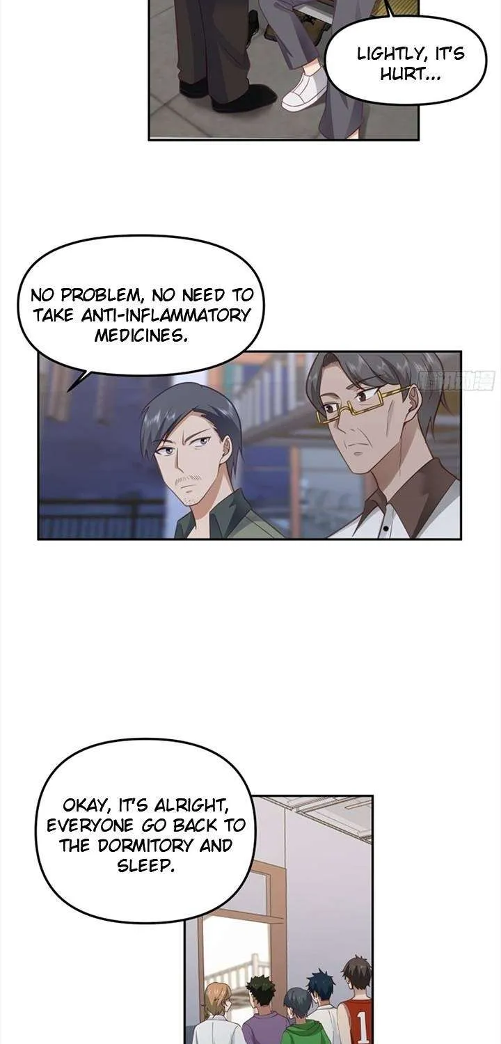 I Really Don’t Want to be Reborn Chapter 18 page 21 - 