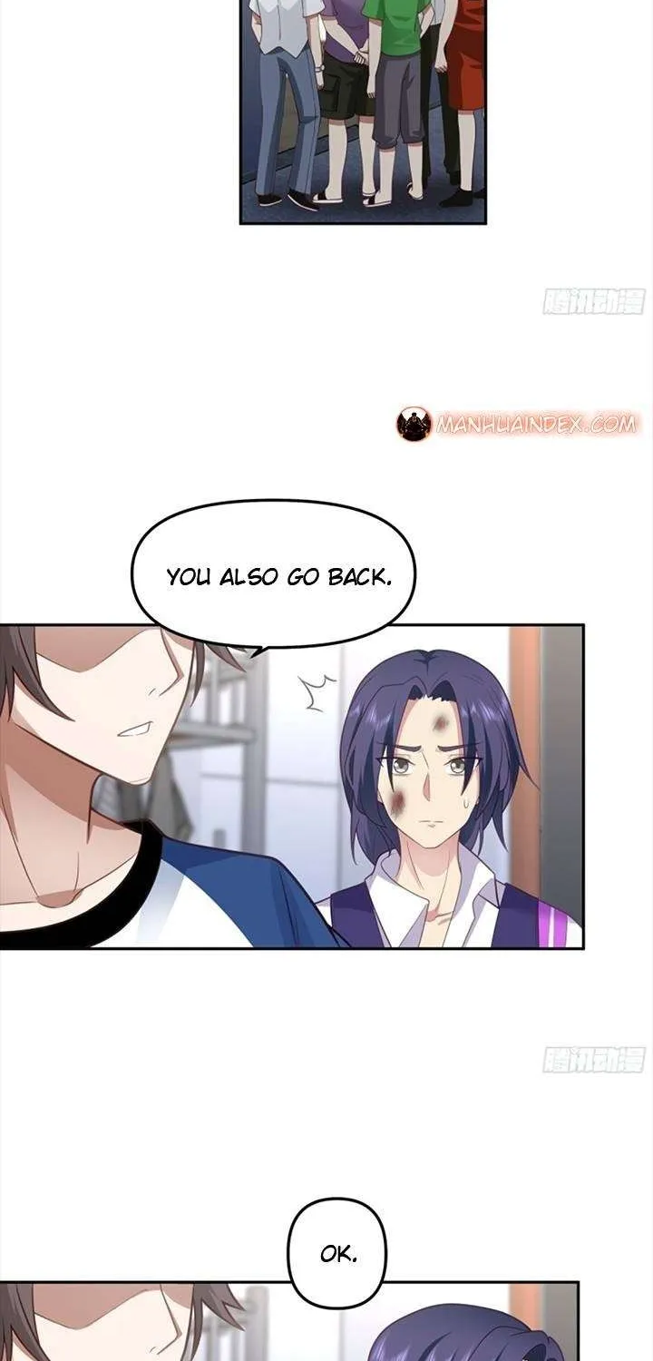 I Really Don’t Want to be Reborn Chapter 18 page 22 - 