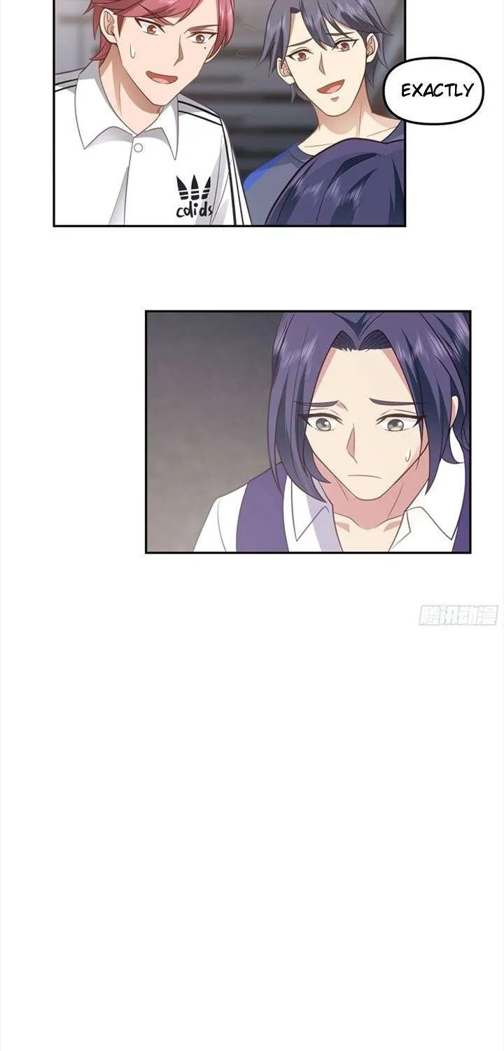 I Really Don’t Want to be Reborn Chapter 18 page 30 - 