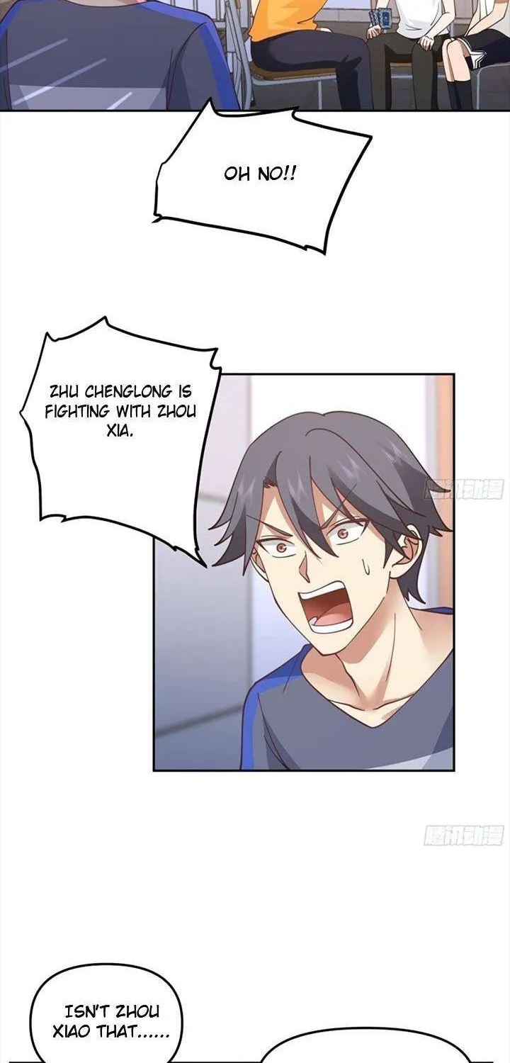 I Really Don’t Want to be Reborn Chapter 18 page 6 - 
