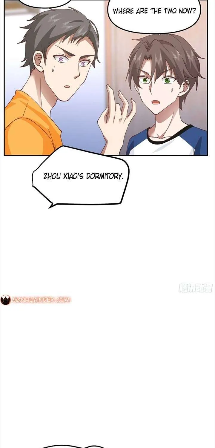 I Really Don’t Want to be Reborn Chapter 18 page 7 - 