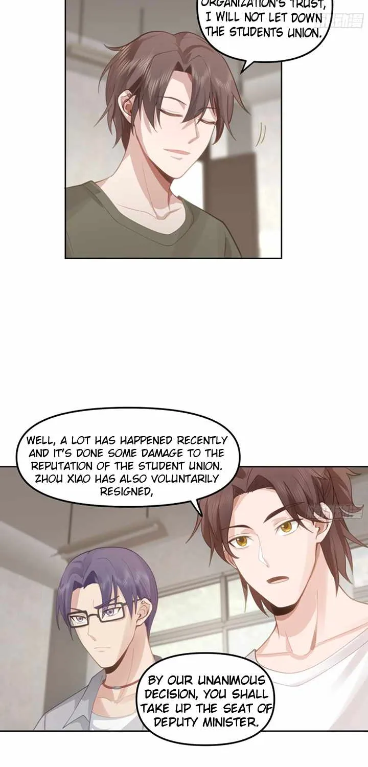 I Really Don’t Want to be Reborn Chapter 19 page 6 - 