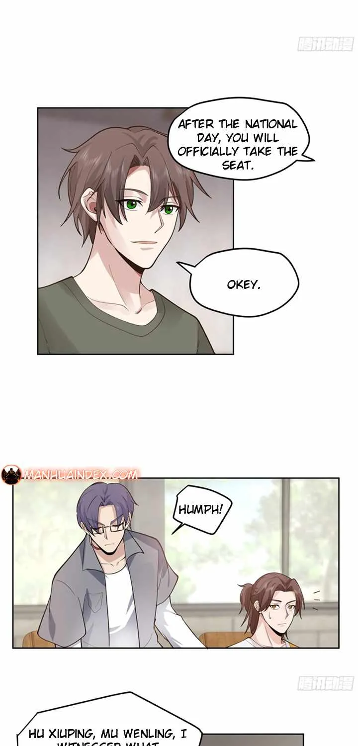I Really Don’t Want to be Reborn Chapter 19 page 7 - 