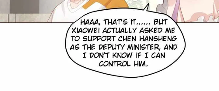 I Really Don’t Want to be Reborn Chapter 19 page 10 - 