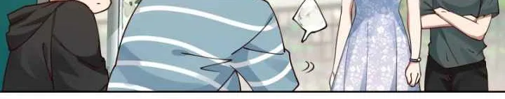 I Really Don’t Want to be Reborn Chapter 2 page 12 - 