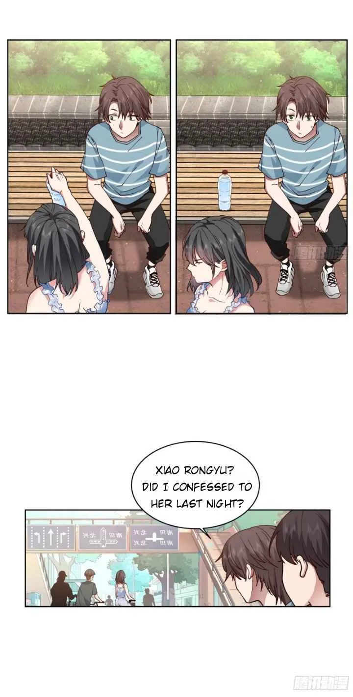 I Really Don’t Want to be Reborn Chapter 2 page 15 - 