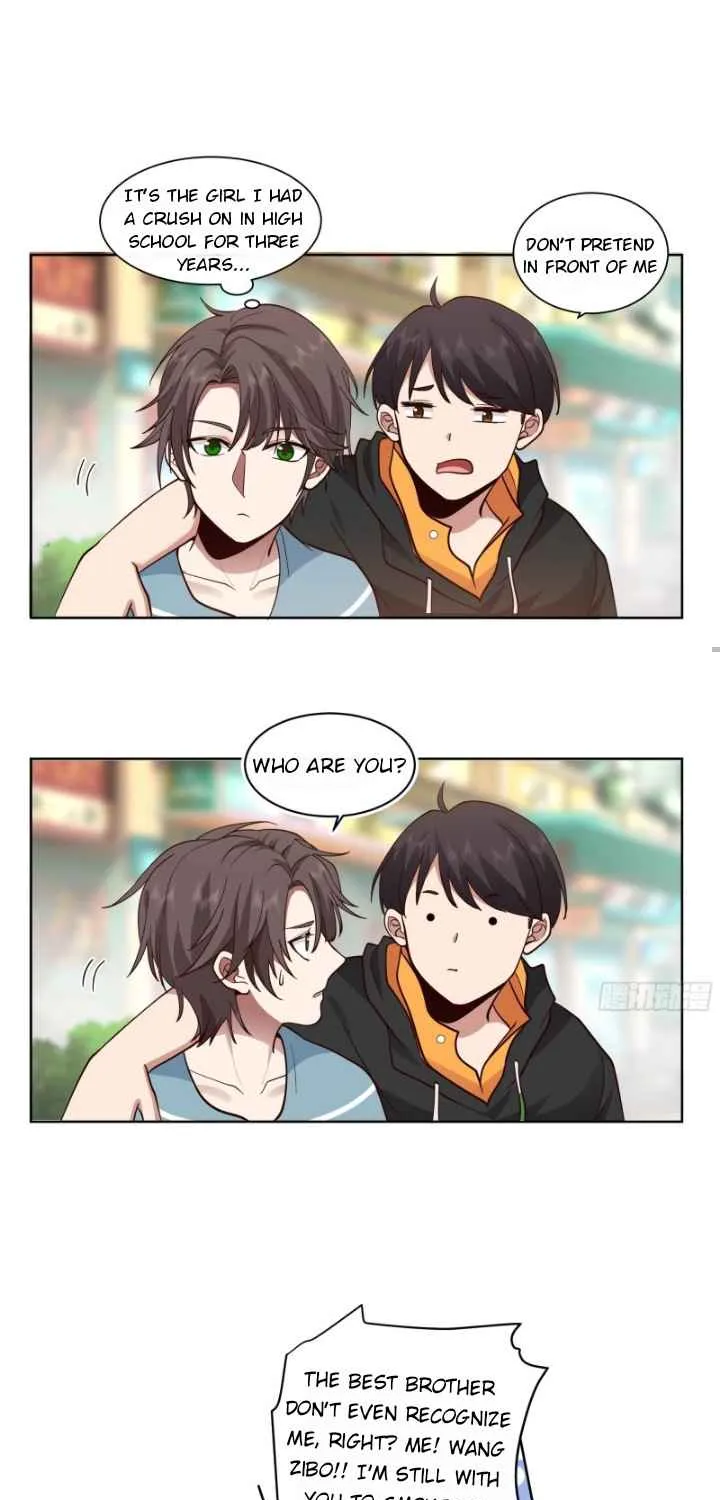 I Really Don’t Want to be Reborn Chapter 2 page 16 - 