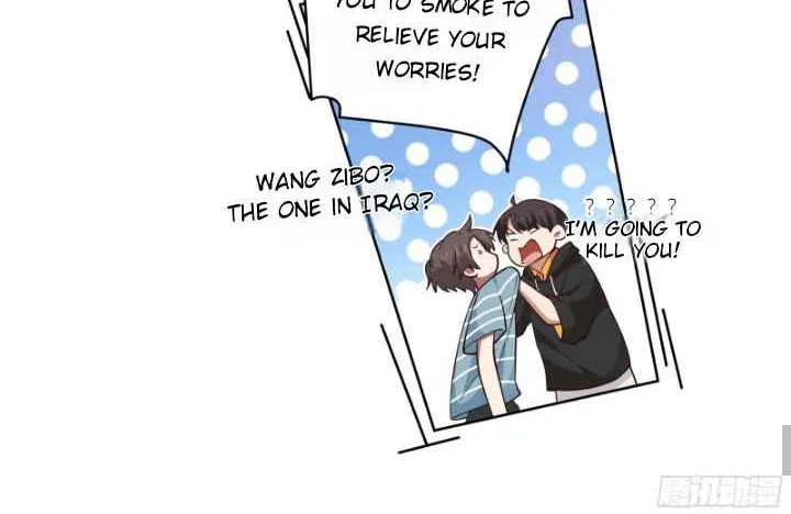 I Really Don’t Want to be Reborn Chapter 2 page 17 - 